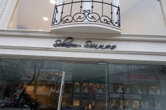Şebnem Sönmez Ahşap Harf Tabela
