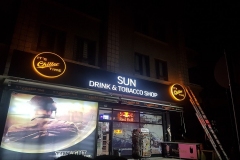 Sun Drink Işıklı Kompozit Oyma Pleksi Tabela